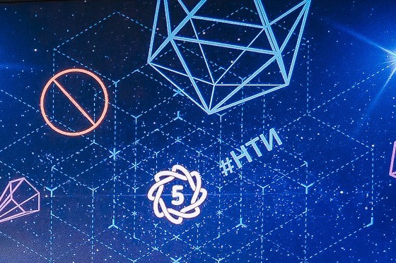 УМНИК Технет НТИ